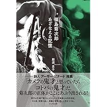 716D4xebr+L._AC_UL210_SR210,